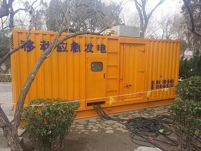 闻喜柴油发电机维修保养工作要做哪些
